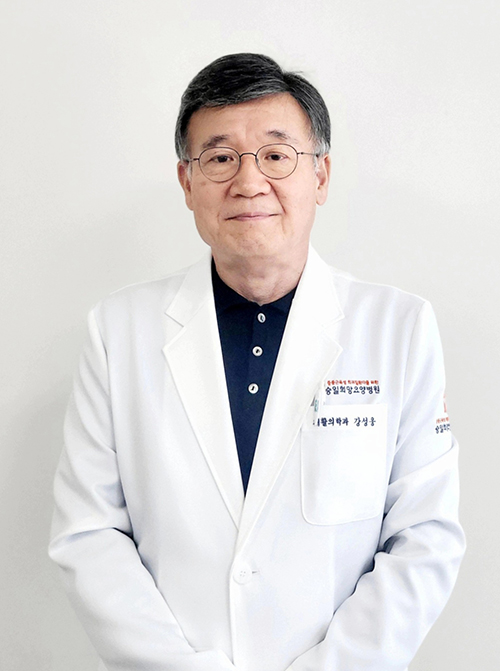 강성웅 병원장